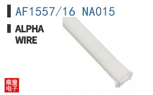 AF1557/16 NA015