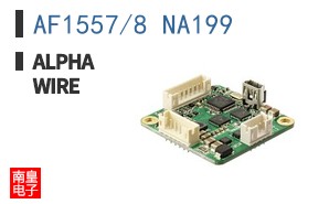 AF1557/8 NA199