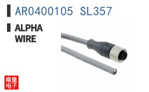 AR0400105 SL357