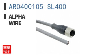 AR0400105 SL400
