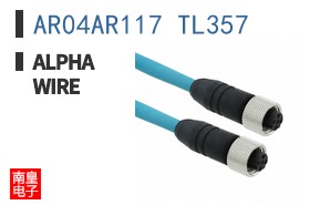 AR04AR117 TL357