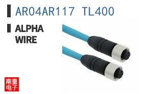 AR04AR117 TL400