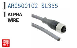 AR0500102 SL355