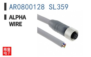 AR0800128 SL359