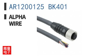 AR1200125 BK401