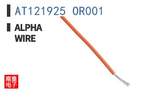 AT121925 OR001