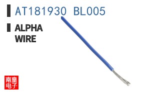 AT181930 BL005