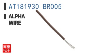 AT181930 BR005
