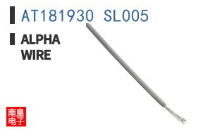 AT181930 SL005