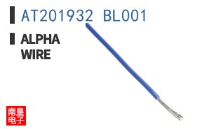 AT201932 BL001