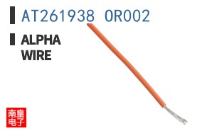 AT261938 OR002