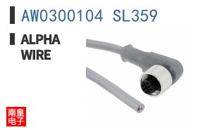 AW0300104 SL359