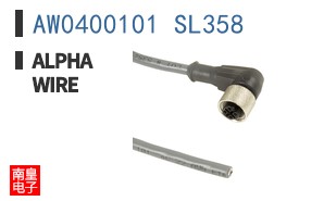 AW0400101 SL358