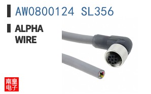 AW0800124 SL356
