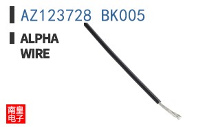 AZ123728 BK005