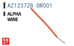 AZ123728 OR001