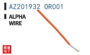 AZ201932 OR001