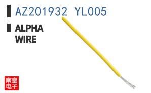 AZ201932 YL005