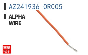 AZ241936 OR005
