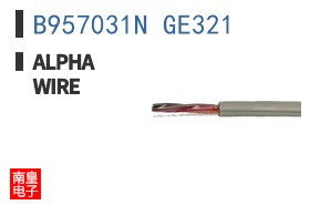 B957031N GE321