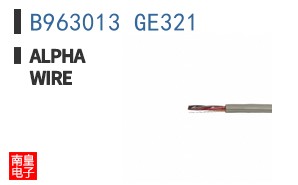 B963013 GE321