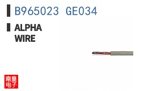 B965023 GE034