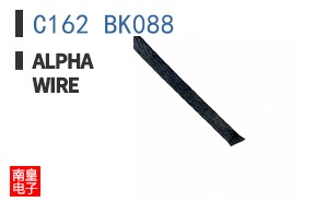 C162 BK088