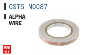CST5 NC087