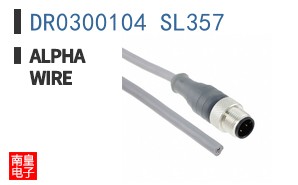 DR0300104 SL357