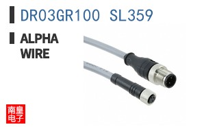 DR03GR100 SL359