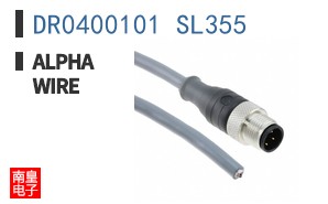 DR0400101 SL355