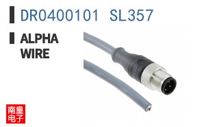 DR0400101 SL357