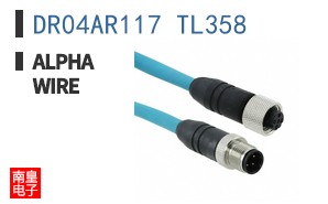 DR04AR117 TL358
