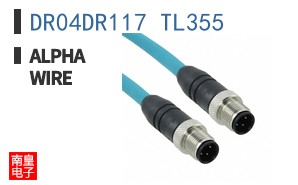 DR04DR117 TL355