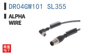 DR04GW101 SL355