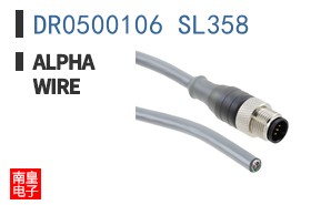 DR0500106 SL358