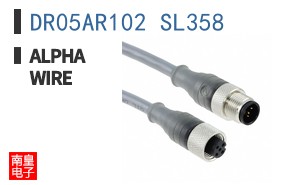 DR05AR102 SL358