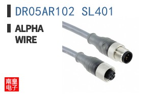 DR05AR102 SL401