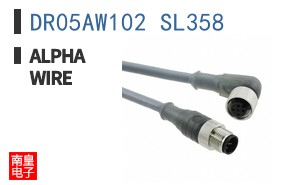 DR05AW102 SL358