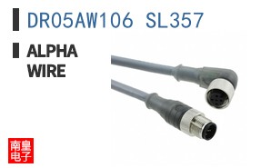 DR05AW106 SL357