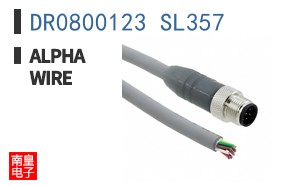 DR0800123 SL357