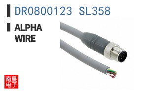 DR0800123 SL358