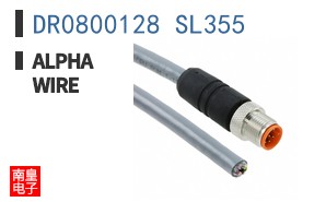 DR0800128 SL355