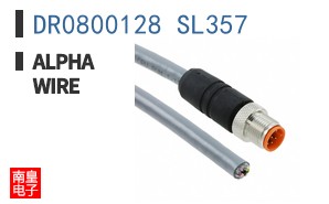 DR0800128 SL357