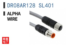 DR08AR128 SL401