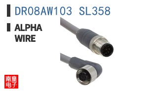 DR08AW103 SL358