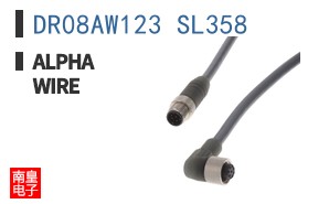 DR08AW123 SL358