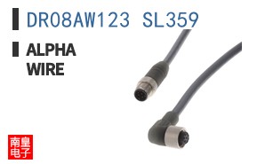 DR08AW123 SL359