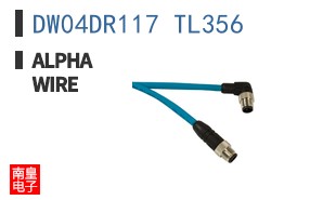 DW04DR117 TL356