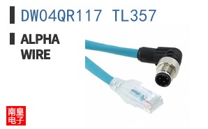 DW04QR117 TL357